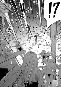 Page 38 of Chikara Aru Succubus wa Seiyoku o Mitashitai dake. 4 - preview thumbnail