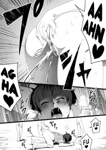 Page 46 of Chikara Aru Succubus wa Seiyoku o Mitashitai dake. 4 - preview thumbnail