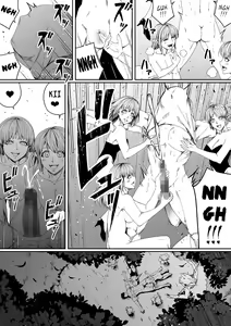 Page 58 of Chikara Aru Succubus wa Seiyoku o Mitashitai dake. 4 - preview thumbnail