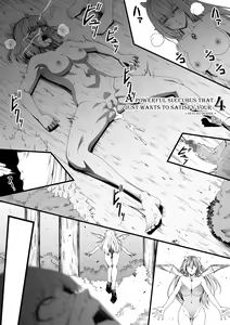 Page 73 of Chikara Aru Succubus wa Seiyoku o Mitashitai dake. 4 - preview thumbnail