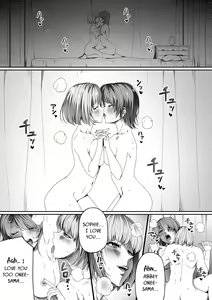 Page 80 of Chikara Aru Succubus wa Seiyoku o Mitashitai dake. 4 - preview thumbnail