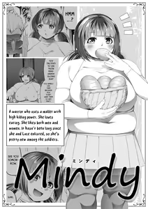 Page 46 of Chikara Aru Succubus wa Seiyoku o Mitashitai dake. 5 - preview thumbnail