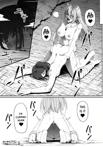 Page 90 of Chikara Aru Succubus wa Seiyoku o Mitashitai dake. 5 - preview thumbnail