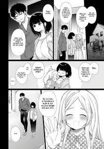 Page 9 of Yuki-chan NTR - preview thumbnail