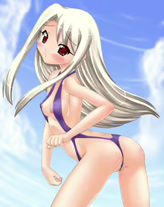 Page 253 of Illya-bun Hokan Keikaku! - preview thumbnail