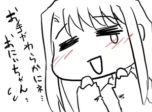 Page 302 of Illya-bun Hokan Keikaku! - preview thumbnail