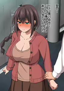 Page 63 of Manbiki Shufu o Tsukamaeta node Oshioki to Shite Kairaku Choukyou shite mita. - preview thumbnail