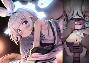Page 148 of Cherino-chan 9-sai - preview thumbnail