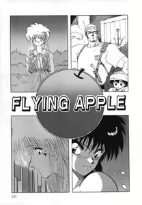 Page 123 of FLYING APPLE - preview thumbnail