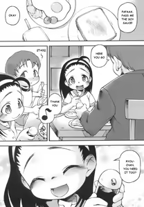 Page 2 of Boku no Aka-chan | My Baby - preview thumbnail