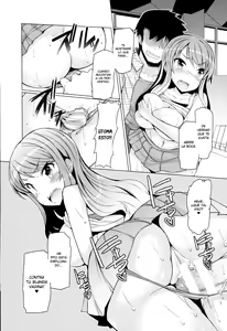 Page 8 of Forbidden Fruit ~Kindan no Kajitsu~ Ch. 5-6 - preview thumbnail