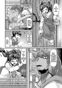Page 149 of Fukkou!? Ishukouhai - preview thumbnail
