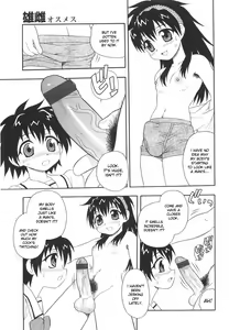 Page 40 of Anadori Gataki Bokura - You Cannot Make Light of Us!! - preview thumbnail