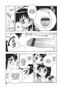 Page 96 of Anadori Gataki Bokura - You Cannot Make Light of Us!! - preview thumbnail