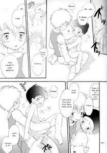 Page 16 of Seijitsu Na Hon - preview thumbnail