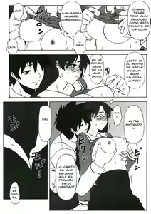 Page 5 of Sweet Emotion. 01. - preview thumbnail