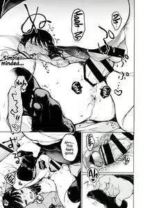 Page 16 of Oji-san to. 2 - with an old guy. - preview thumbnail