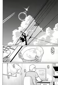 Page 26 of Oji-san to. 2 - with an old guy. - preview thumbnail