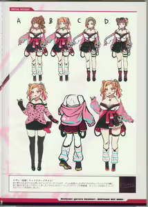 Page 20 of CRYSTALIA 4thPROJECT Akatsuki Yureru Koi Akari AKATSUKI ART BOOK - preview thumbnail