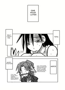 Page 20 of Tonari no Heya no Aegigoe / Heavy Breathing in the Room Next to Mine - preview thumbnail