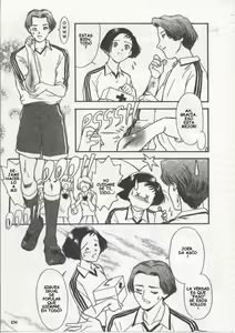 Page 107 of Akiko Fujii - School Zone  #1 - preview thumbnail