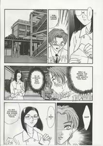 Page 131 of Akiko Fujii - School Zone  #1 - preview thumbnail