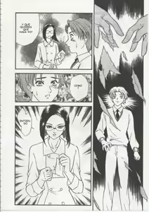 Page 132 of Akiko Fujii - School Zone  #1 - preview thumbnail