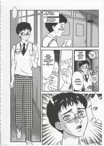 Page 62 of Akiko Fujii - School Zone  #1 - preview thumbnail