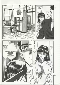 Page 86 of Akiko Fujii - School Zone  #1 - preview thumbnail