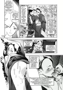Page 130 of LUST - preview thumbnail