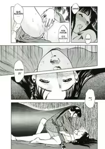 Page 80 of LUST - preview thumbnail