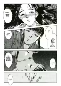 Page 81 of LUST - preview thumbnail