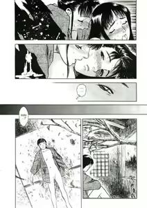 Page 86 of LUST - preview thumbnail