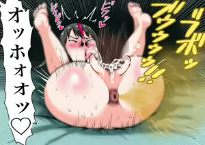 Page 116 of Mesukko ~Papa to no Hamedori Kiroku~ - preview thumbnail