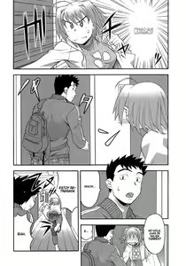 Page 33 of Love Comedy Style 3 - preview thumbnail