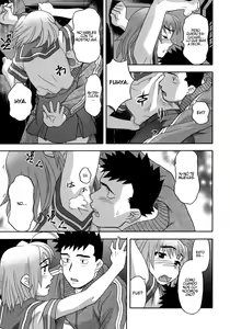 Page 43 of Love Comedy Style 3 - preview thumbnail