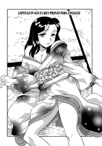 Page 77 of Love Comedy Style 3 - preview thumbnail