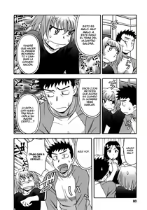 Page 84 of Love Comedy Style 3 - preview thumbnail