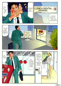 Page 117 of Miss DD - preview thumbnail