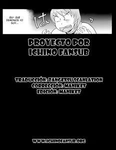 Page 88 of Love Comedy Style 2 - preview thumbnail