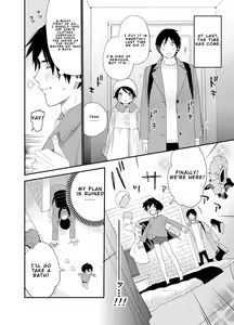 Page 23 of Konya wa Futari de - preview thumbnail