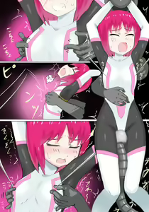 Page 50 of Senkou Senshi Prominence - preview thumbnail