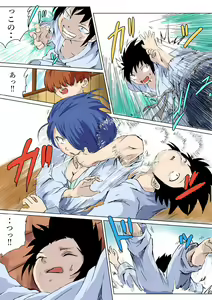 Page 3 of Tsuyoki na Onna ga Toshishita Gaki no Chinpo de Mesu Ochi - preview thumbnail