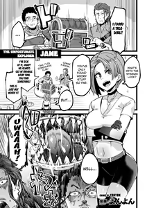 Zannen Tanken-ka Jane | The Unfortunate Explorer Jane — hentai manga cover on Fhentai