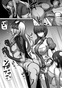 Page 64 of Meikyuu de Kakutou Musume no Shitai o Hirotte Jiangshi ni Shitemita Hanashi 3 - preview thumbnail
