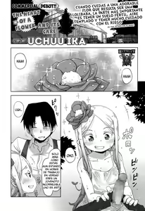 Hana no Kokoro to Keieijutsu | The Heart of a Flower, and its Care — hentai manga cover on Fhentai