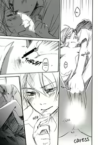 Page 14 of Suki na Hito wa Betsu no Hito Desu - preview thumbnail