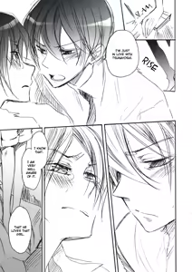 Page 8 of Suki na Hito wa Betsu no Hito Desu - preview thumbnail