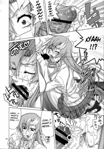 Page 14 of A Diva of Healing V - preview thumbnail
