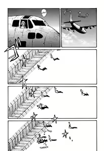 Page 16 of Tropical Citron 1 - preview thumbnail